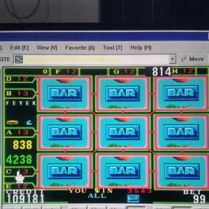 明星97原版下载