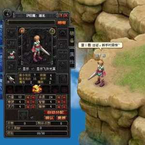 【记录贴】2025.7.7第NNNN次回归~战士之旅（补发贴）