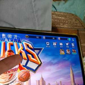 微氪党，合同费破亿，纪念一下