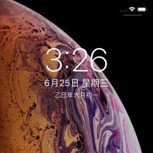 我是带明星测试