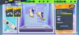 给位大佬指点指点