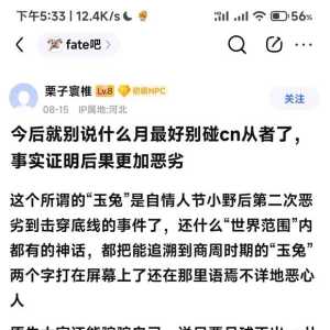 你玩什么外文游戏！