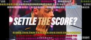 blc到底想干嘛？想流量想疯了是吧，跑人家大明星的mv狂刷屏