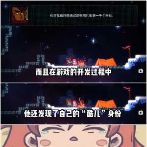 也是被给了当头一棒