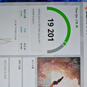 游戏帧数比那些up测出来的低很多