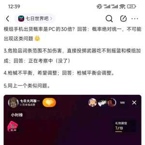 先道歉可能没有5折了，不过我选择相信最后一天还是有五折。