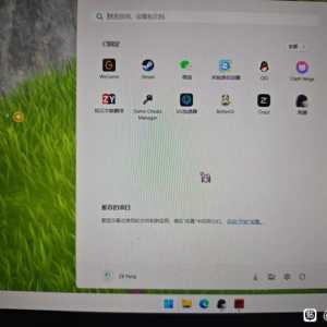 求助，关于打开游戏电脑亮度过曝的求助