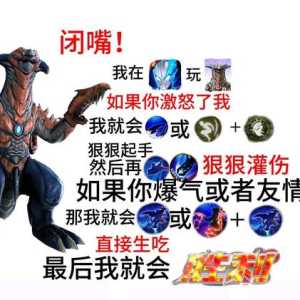 为什么格斗游戏现在都变成这种按键技能式的