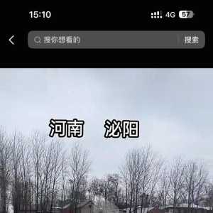 美国Aita哥每天是在这种环境下拿着破手机刷贴吧黑别的明星吗