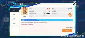 这个大洛40个币拿下的，应该不亏吧