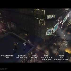 再来谈论一下河野华