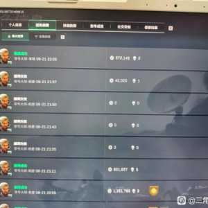 fps新手陷入迷茫