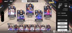 给点建议，下一个球员搞哪个