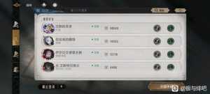 这游戏渠道服是不是要没人了