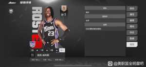 22年真是选秀大年，第80轮第80顺位都被我抽到了