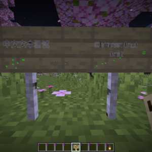 游戏内文本显示问题