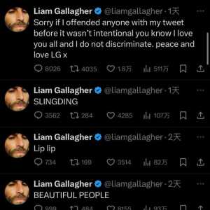 我想liam这件事可能和很多人理解的不太一样