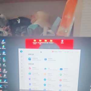 玩了一会游戏，回来变成了这样