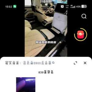 华为粗粮极端粉为啥那么多