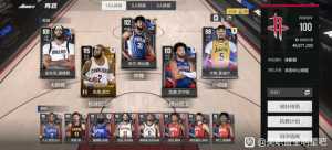 求助该怎么搭配阵容