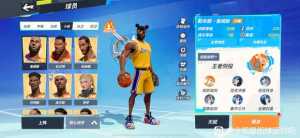 交易大厅卖东西的问题