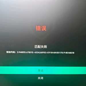 这游戏啥情况？