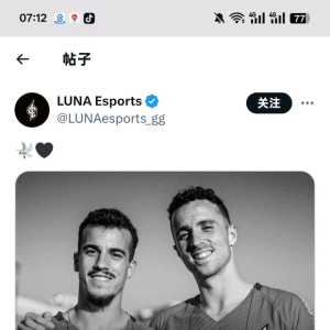 CS战队少了一位足球明星老板