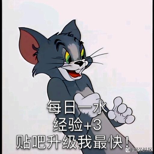论文学姐大战烤鸡学弟