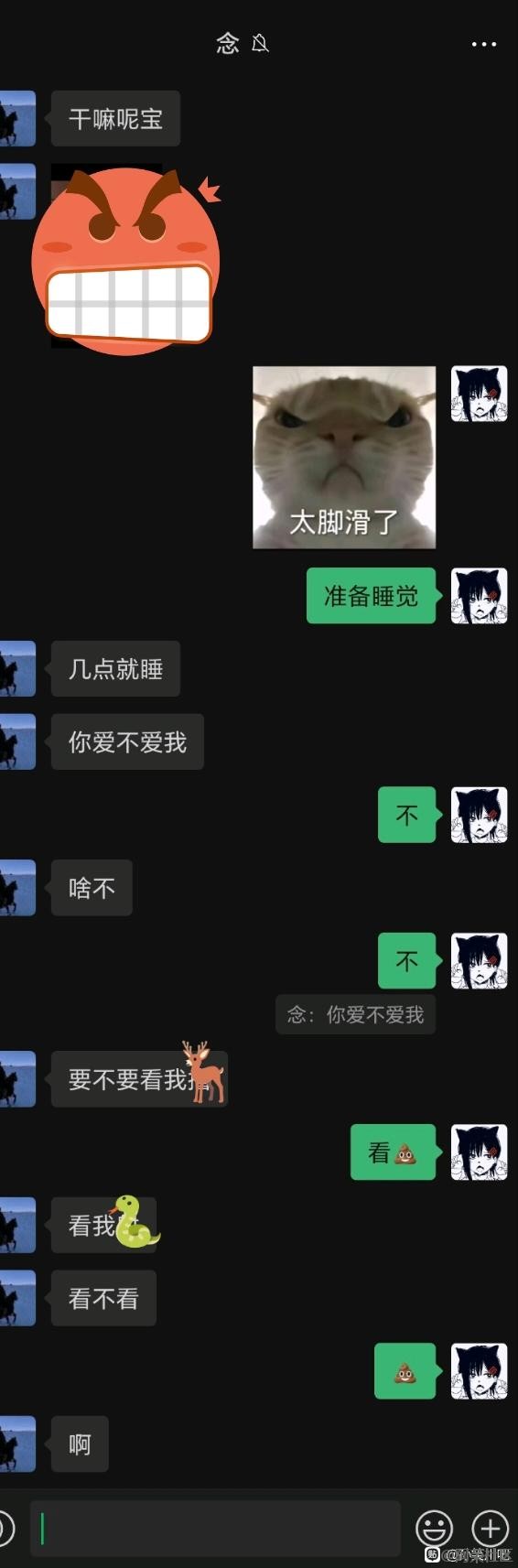 也是没边了