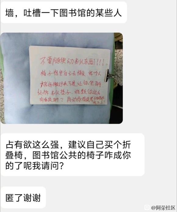 xxn的逆天操作