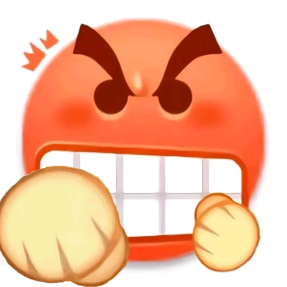 问下抗抗们关于恋爱的问题
