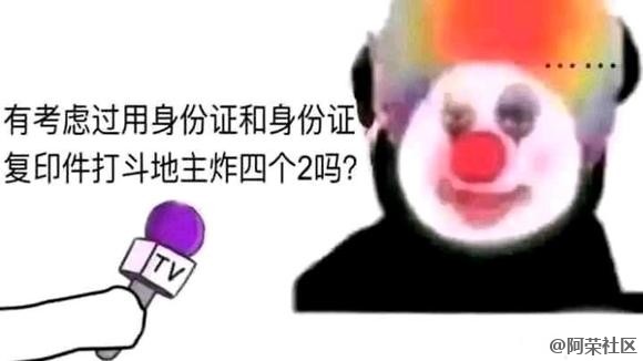 论一个人不要脸可以到什么地步