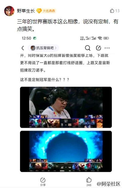 来点抗吧幽默笑话