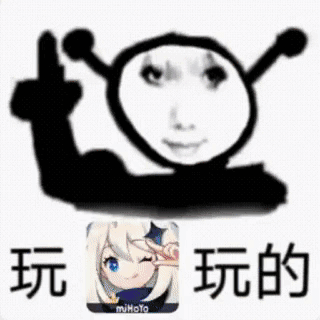 相亲对象嫌弃我是二次元怎么办