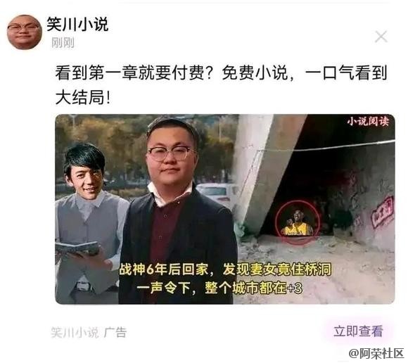 发现一个出生