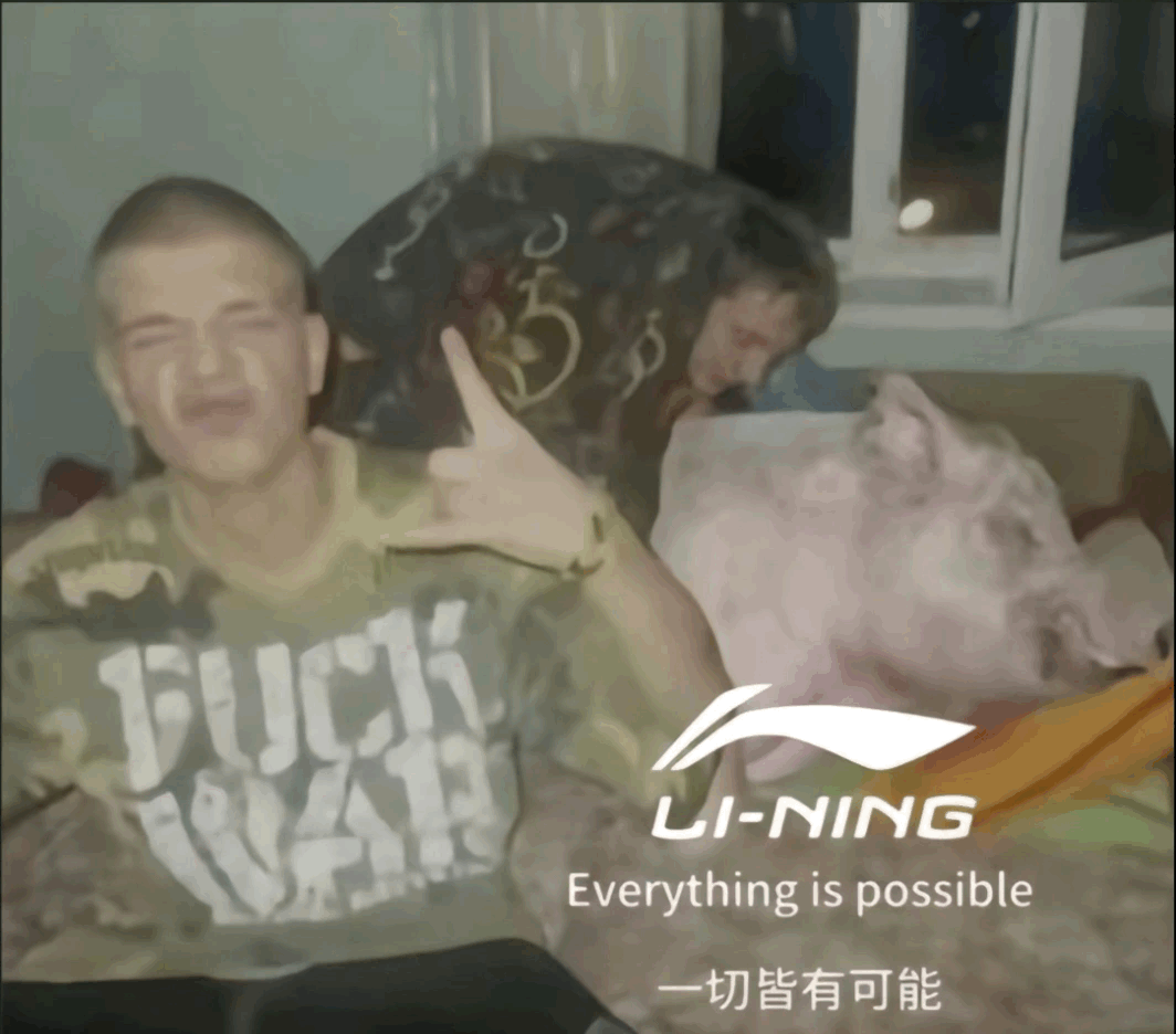 我发现都爱挑起对立