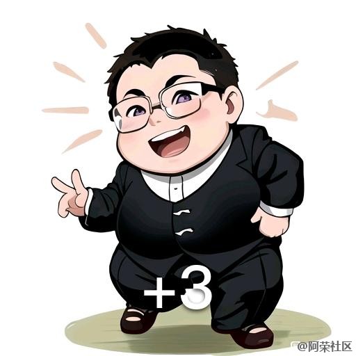 好典的华裔长相