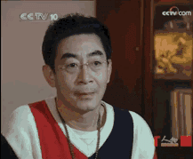 笑死 我了