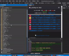 大佬去哪找简体的贴图，我想把客户端里的繁体换成简体的