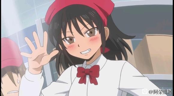 高中玩孙吧还有救吗？