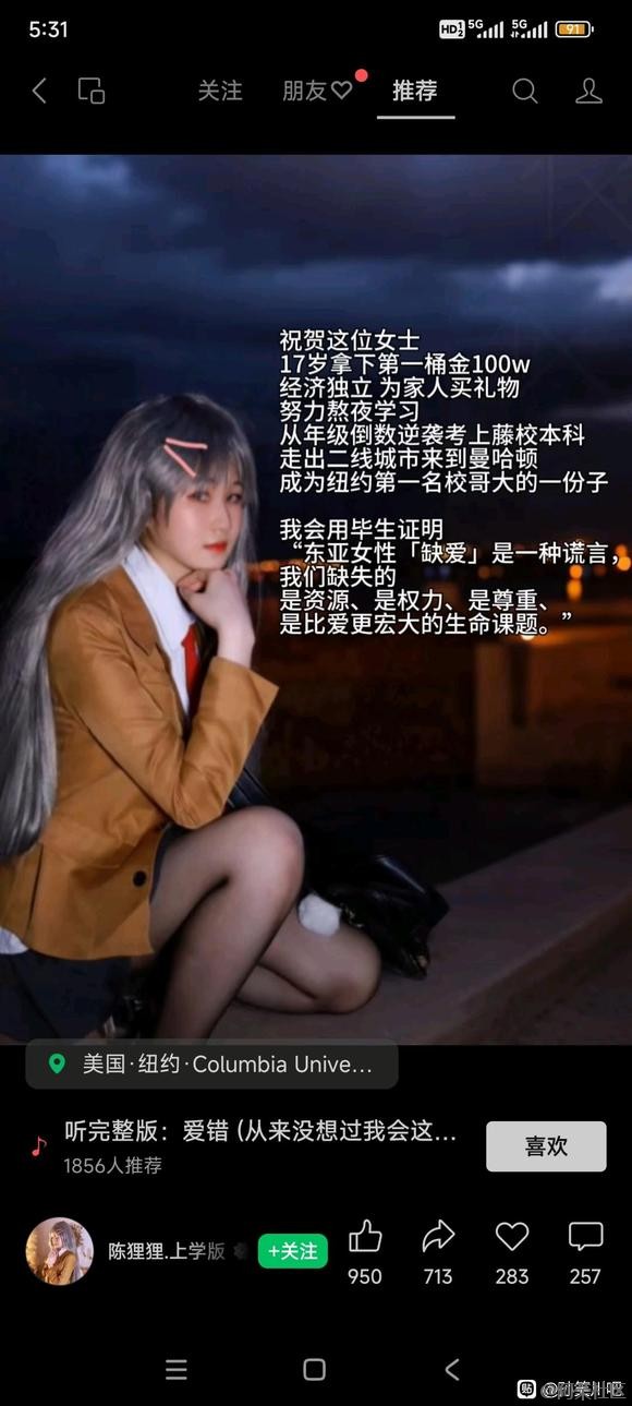 🤣🤣🤣🤣🤣🤣🤣