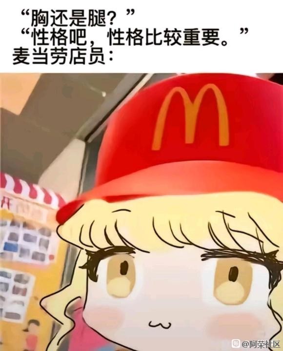 现在我决定征集你们手机里最好笑的图快快发来