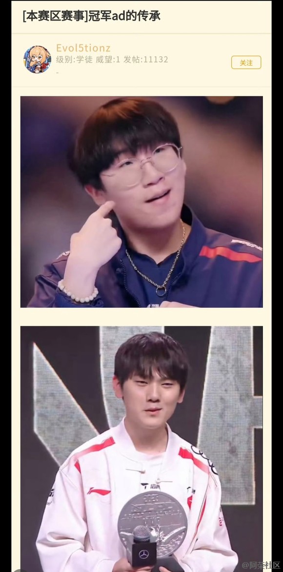 69凌晨五点发抖音好吗