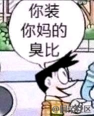 3月8日到底是哪个节日呢？