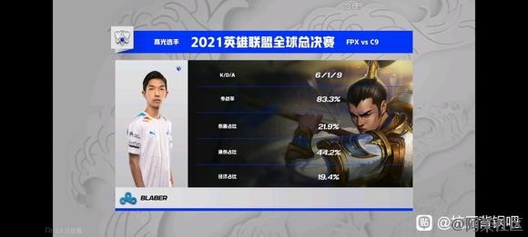 提前结束，玉玉关键局褚了三年了