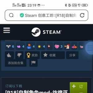 小夜已经是这个游戏的底层逻辑了