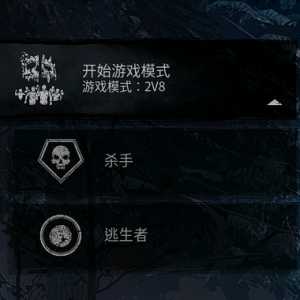 这游戏的抖M还是太多了，人类方血点加成都没了
