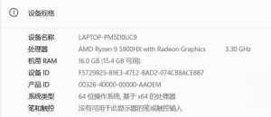 大佬们，半年没玩了，最近下载回来游戏发现掉帧，这是怎么回事啊