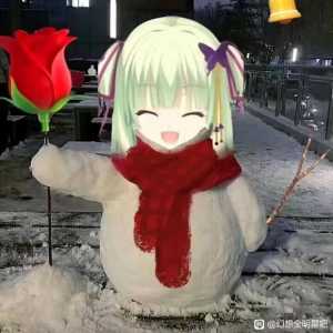 无想法，来个搭子
