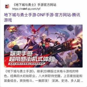 长线运营二次元手游，媚女才是正解